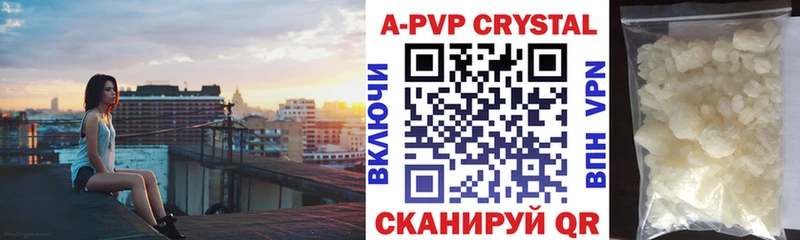 Купить наркотики сайты Козловка КОКАИН  АМФЕТАМИН  Канабис  Гашиш  СОЛЬ 