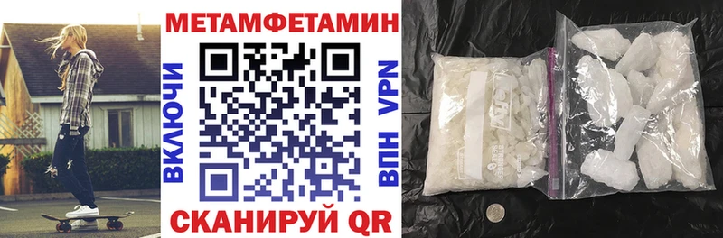 Амфетамин VHQ  Козловка 