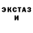 Первитин мет Anthony Tanner