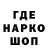 Метадон VHQ NeSlabiy