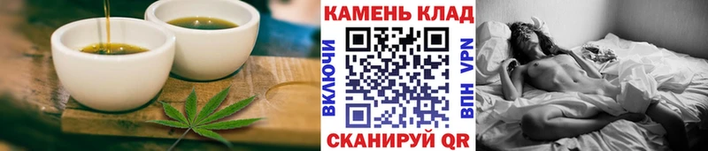 МЕГА tor  shop состав  Cannafood конопля  Козловка 