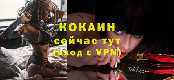 apvp Краснотурьинск