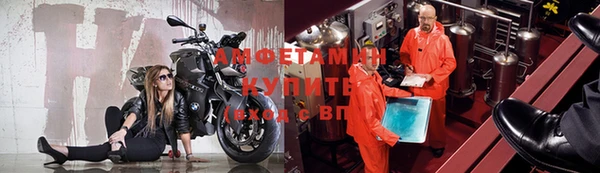 таблы Кулебаки