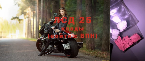 таблы Кулебаки