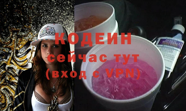 a pvp Куйбышев