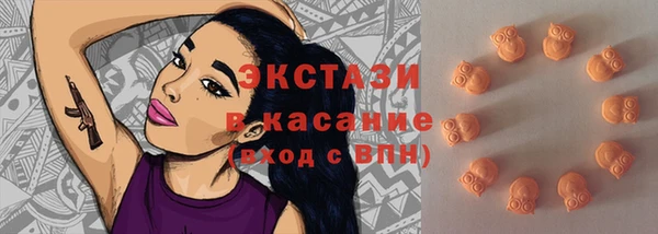 меф Кукмор