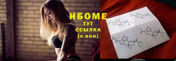 меф Кукмор