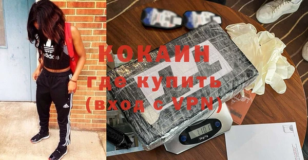 a pvp Куйбышев