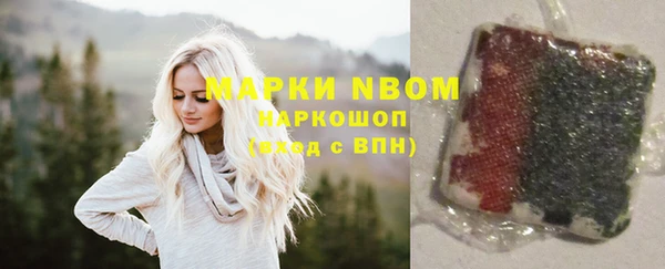 таблы Кулебаки