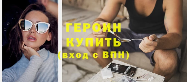 a pvp Куйбышев