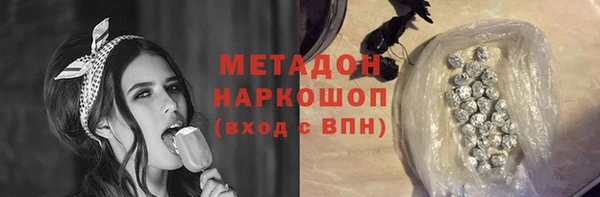 меф Кукмор