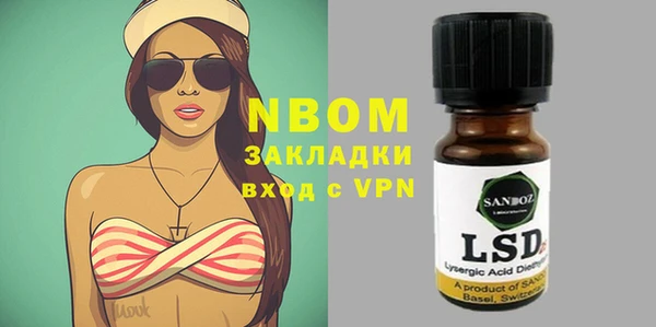 меф Кукмор