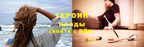 меф Кукмор