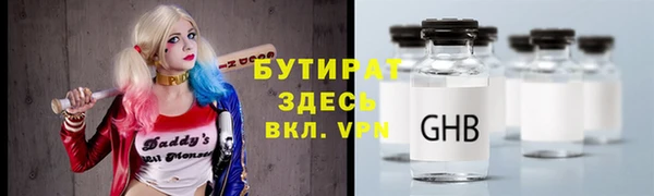 меф Кукмор