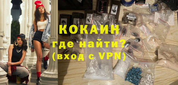 меф Кукмор