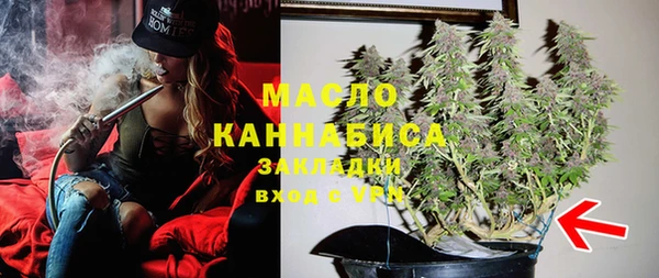 a pvp Куйбышев