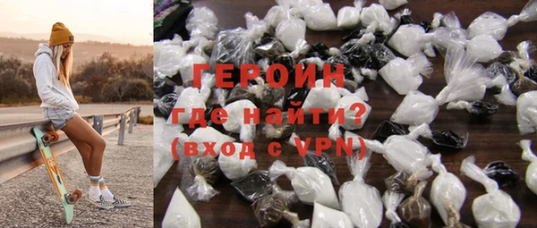 таблы Кулебаки