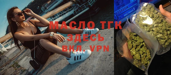 меф Кукмор