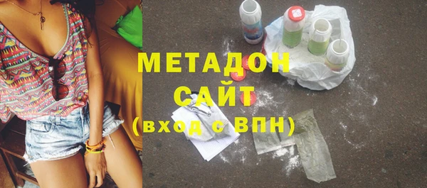 таблы Кулебаки