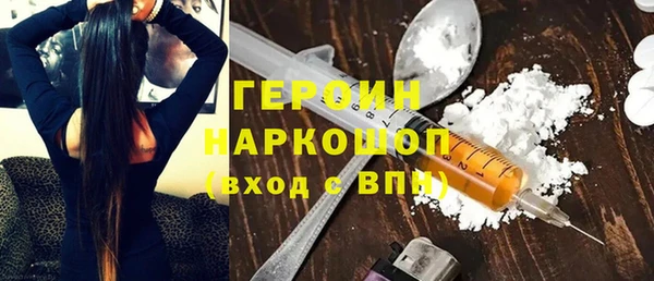 a pvp Куйбышев