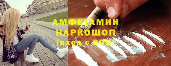 таблы Кулебаки