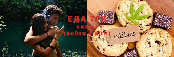 таблы Кулебаки