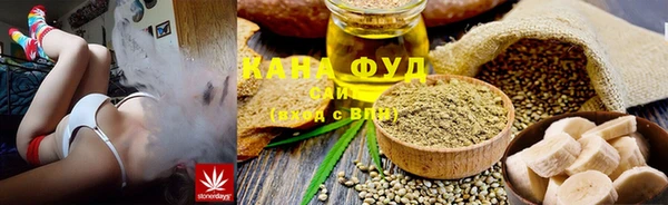 таблы Кулебаки