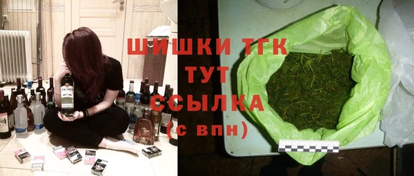a pvp Куйбышев