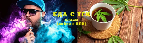 меф Кукмор