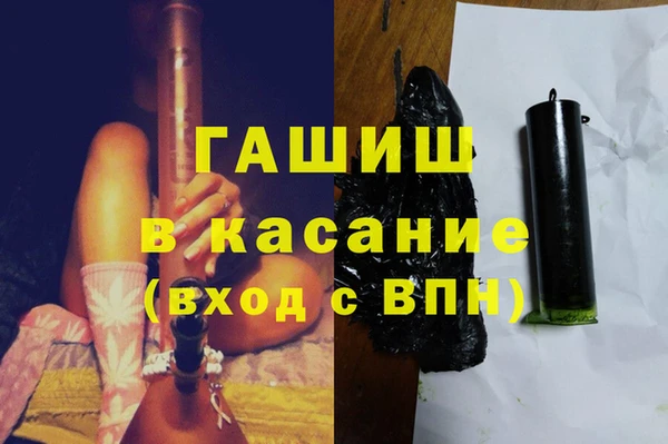 apvp Краснотурьинск
