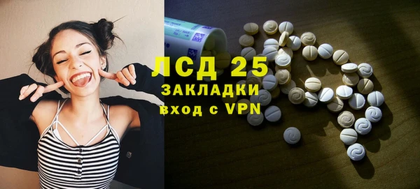 таблы Кулебаки