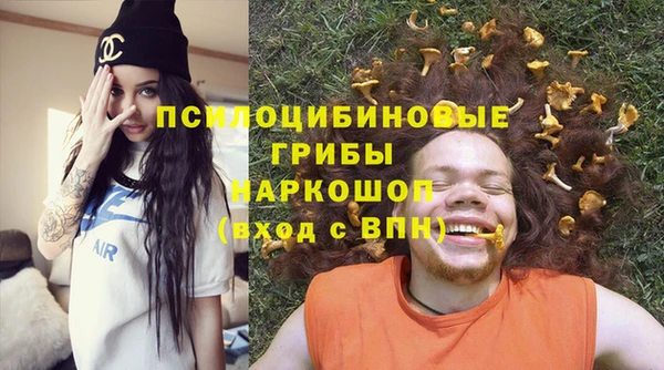 меф Кукмор