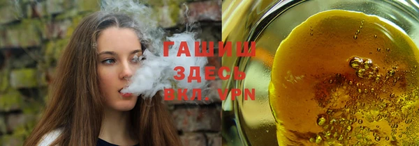 меф Кукмор