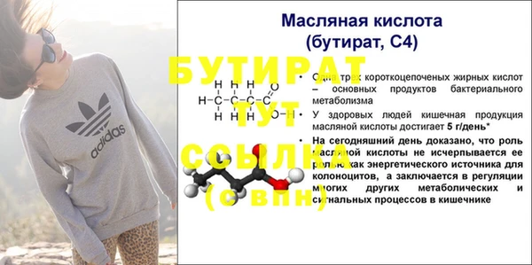 apvp Краснотурьинск