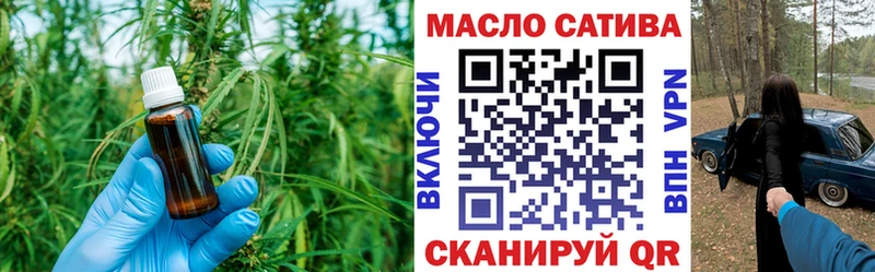Дистиллят ТГК вейп  Козловка 