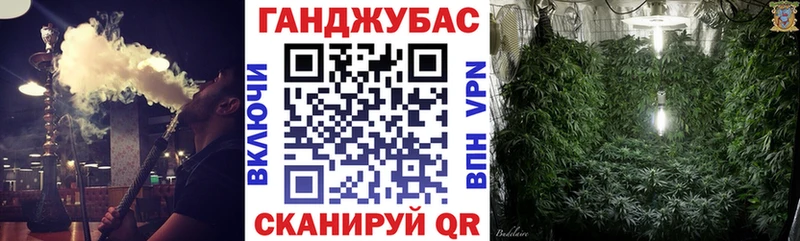 хочу наркоту  Козловка  Шишки марихуана семена 
